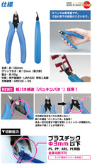 GodHand Nipper Side Cutter PN-125