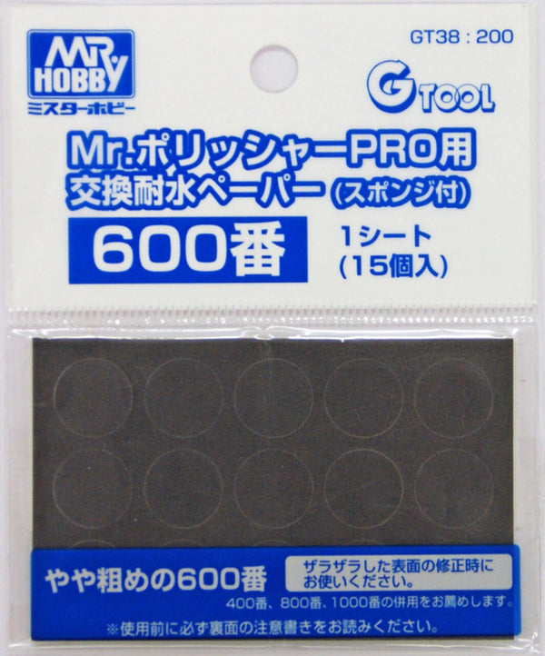 Mr. Hobby #600 Grit GT38