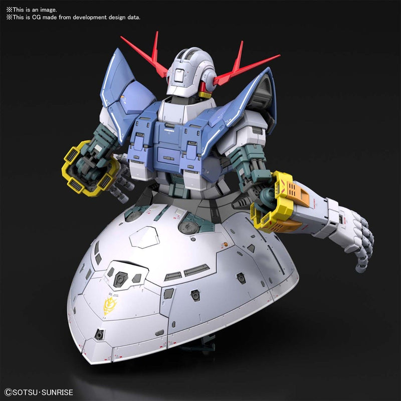 BANDAI - 1/144 Gundam Real Grade Series: MSN02 Zeong