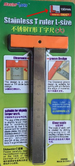 TRUMPETER MASTER TOOLS - Stainless T Ruler Large 6"